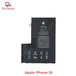 Apple iPhone 16 Battery