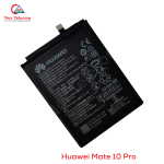 Huawei Mate 10 Pro Battery