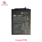 Huawei P30 Battery