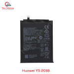 Huawei Y5 2018 Battery