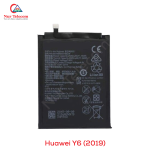 Huawei Y6 2019 Battery