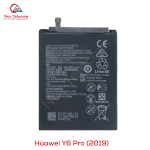 Huawei Y6 Pro 2019 Battery