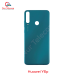 Huawei Y6p Backshell