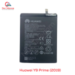 Huawei Y9 Prime 2019 Battery