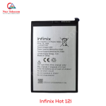 Infinix Hot 12i Battery