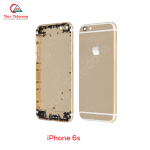 iPhone 6s Backshell