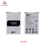 LG G4 Battery