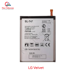 LG Velvet Battery