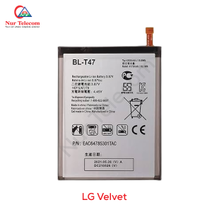 LG Velvet Battery