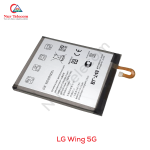 LG Wing 5G Battery