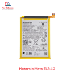 Motorola Moto E13 4G Battery