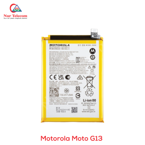 Motorola Moto G13 Battery