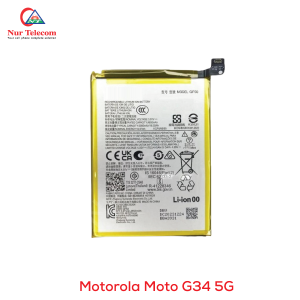 Motorola Moto G34 5G Battery