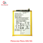 Motorola Moto G51 5G Battery