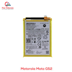 Motorola Moto G52 Battery