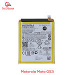 Motorola Moto G53 Battery