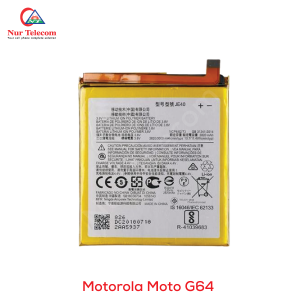 Motorola Moto G64 Battery