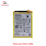 Motorola Moto G85 Battery