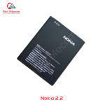 Nokia 2.2 Battery