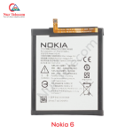 Nokia 6 Battery