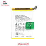 Oppo A15s Battery