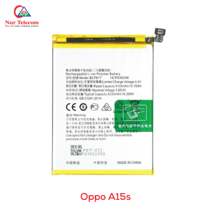 Oppo A15s Battery