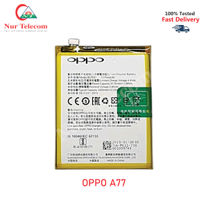 Oppo A77 Battery