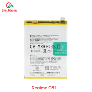 Realme C51 Battery