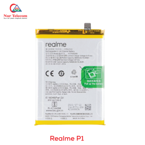 Realme P1 Battery