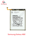 Samsung Galaxy A82 Battery