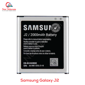 Samsung J2 Battery