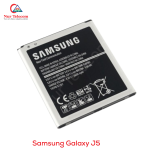 Samsung Galaxy J5 Battery