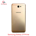 Samsung Galaxy J7 Prime Backshell