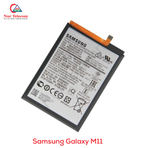 Samsung Galaxy M11 Battery