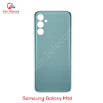 Samsung Galaxy M14 Backshell