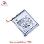 Samsung Galaxy M33 Battery