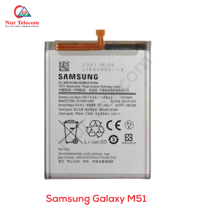 Samsung Galaxy M51 Battery