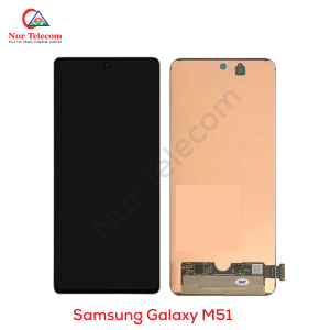 Samsung Galaxy M51 Display