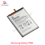 Samsung Galaxy M62 Battery