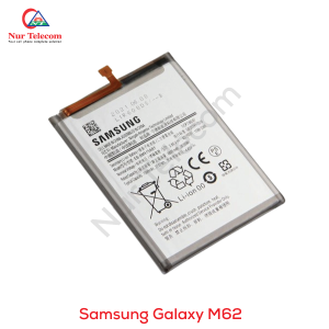 Samsung Galaxy M62 Battery