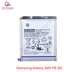 Samsung S20 FE 5G Battery