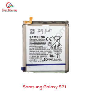 Samsung S21 5G Battery Price