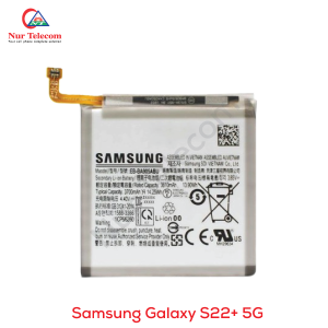 Samsung Galaxy S22 Plus 5G Battery