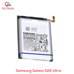 Samsung Galaxy S22 Ultra 4G Battery