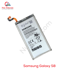 Samsung S8 Battery