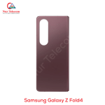 Samsung Galaxy Z Fold4 Backshell