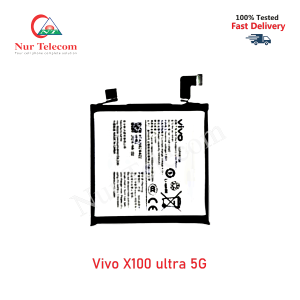 Vivo X100 Ultra 5G Battery