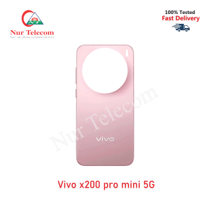 Vivo X200 Pro Mini 5G Backshell