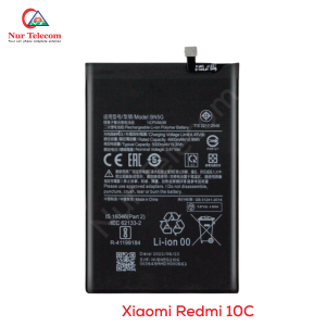 Xiaomi Redmi 10C Battery