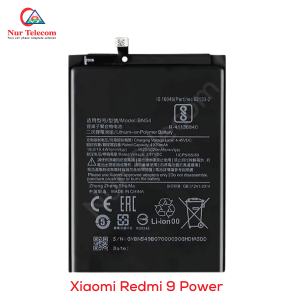 Xiaomi Redmi 9 Power Battery